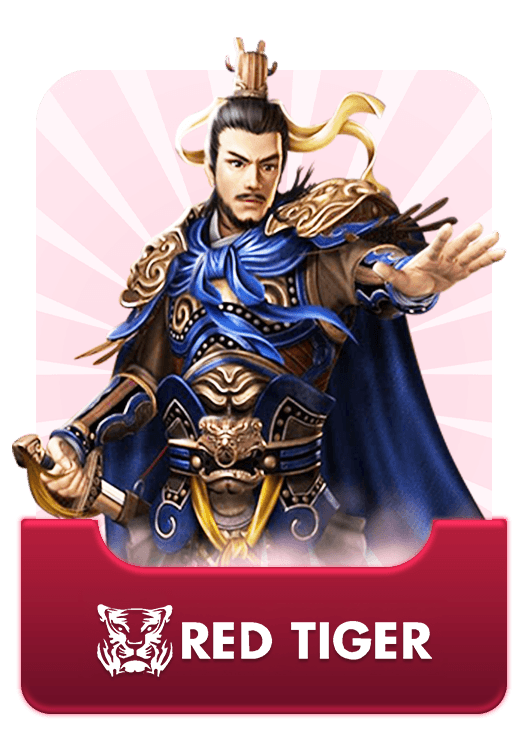 redtiger